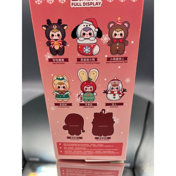 Samuel SAN XIAO MAO Merry Christmas Eve Series - Picture 2 of 2